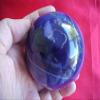 E2801 Gemqz Blue Purple Agate Carved Sphere Wonderful !!! view 2