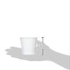 (Sunnap) Sunup White Cups C27100A-K 275ml 9oz 100 Count view 3