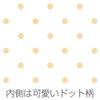 G G Classe TMX-004N-CBR Toffy Magic Box S Chocolat Brown view 3