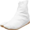 Rikio Ankle Ninja Boot Outdoor Tabi - AIR TABI FIT, 5 Clips - 28.0cm JP, White view 1