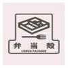 Yamazaki Sangyo SF-13 Trash Can Sorting Seal F Bento Shell view 1