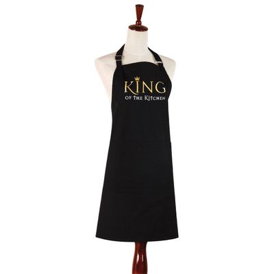 29X31"CANVAS APRON,KING OF THE KITC