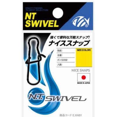 NT Swivel Nice Snap Black #2