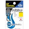 NT Swivel Nice Snap Black #2 view 1