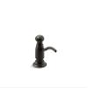 KOHLER Soap/Lotion Dispenser,Kitchen Sink Soap Dispenser view 1