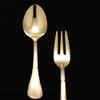 eve-mode TRIO 18-8 Largo Coffee Spoon, Gold Plated view 3