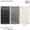 Saki Wall Pocket Off-White Size: 11.8 x 22.6 inches (30 x 57.5 cm) view 3