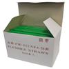 Flex Straw Film Individually Wrapped Green 32150060 Pack of 500 view 1