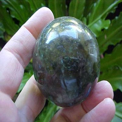 A3504 Gemqz Labradorite Iridiscent Carved Sphere Wonderful !!!
