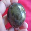 A3504 Gemqz Labradorite Iridiscent Carved Sphere Wonderful !!! view 2