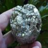 A3616 Gemqz Pyrite Hollow Carved Sphere Peru !!!! view 1
