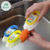 Azuma Kitchen Brush, TK Kitchen Brush, Clear, 2 Colors, 4.9 x 3.0 x 2.0 inches (12.5 x 7.5 x 5 cm), Yellow, Blue, Easy to Use Palm Size view 2