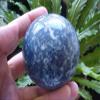 A5412 Gemqz Lapis Lazuli Carved Sphere Pakistan !!! view 1
