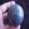A5412 Gemqz Lapis Lazuli Carved Sphere Pakistan !!! view 2