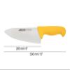 Arcos Chef Knife 8 Inch Nitrum Stainless Steel and 200 mm blade. Professional Multipurpose Cooking Knife. Ergonomic Polypropylene Handle. Series 2900. Color Yellow view 2