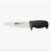 Arcos Fillet Knife 7 Inch Nitrum Stainless Steel and 190 mm blade. Sharp Steak Knife to Fillet Meat and Fish. Ergonomic Polypropylene Handle. Series 2900. Color Black view 1