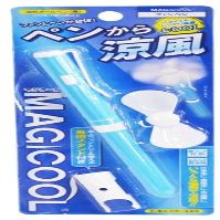 Fan Pen Light Blue DELFP1LB