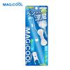 Fan Pen Light Blue DELFP1LB view 3