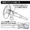 Fan Pen Light Blue DELFP1LB view 4