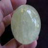 A7206 Gemqz Calcite Carved Sphere Inclusions Large !!! view 2