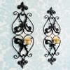 American Atelier Wall Candle Holder, Set of 2 view 1