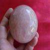 A8101 Gemqz Pink Rosequartz Carved Sphere Awesome !! view 2