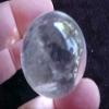 A8108 Gemqz Clear Quartz Carved Sphere Awesome !!! view 2