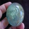 A8509 Gemqz Fluorite Carved Sphere Beautiful !!! view 2