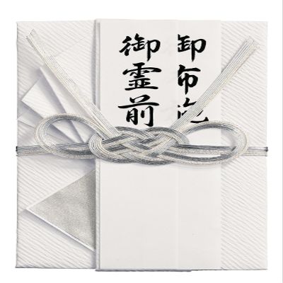 Maruai Ki-374 Congratulatory Bag, Uncongratulations, Buddha, Gold Seal, Pure Silver, Reim-mae, Gofuse, No Lotus Leaf, 1 Piece