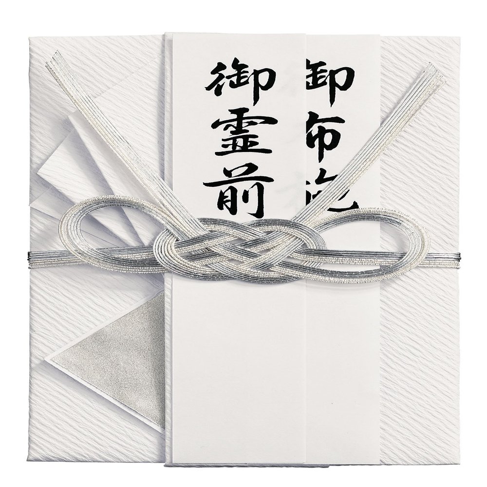 Maruai Ki-374 Congratulatory Bag, Uncongratulations, Buddha, Gold Seal, Pure Silver, Reim-mae, Gofuse, No Lotus Leaf, 1 Piece