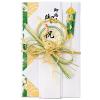 Maruay Ceremony Bag, Wedding Design, Japanese Style, Towa, Crane, Green, 1 Piece view 1