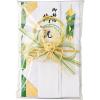 Maruay Ceremony Bag, Wedding Design, Japanese Style, Towa, Crane, Green, 1 Piece view 3