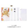Maruai KI-659R Celebration Bag, Wedding Design, Japanese Style, Turtle Red, 1 Piece view 2