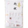Maruai KI-659R Celebration Bag, Wedding Design, Japanese Style, Turtle Red, 1 Piece view 4