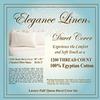 1200 Thread Count Egyptian Quality 3pc Duvet Cover Set, Solid, Full/Queen, Chocolate Brown view 2