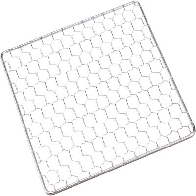 Endoshoji QHD06005 Commercial Wire Mesh, 5.1 x 5.1 inches (130 x 130 mm), For Hida Stoves, 18-8 Stainless Steel, Made in Japan