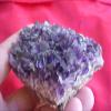 B0803 Gemqz Amethyst Crystal Cluster Artigas Large !! view 2