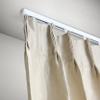 A&F Rod Decor New White Curtain Track Kit 48 inch - Ceiling Mount view 1