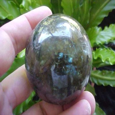 B1208 Gemqz Labradorite Iridiscent Carved Sphere Wonderful !!