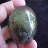 B1208 Gemqz Labradorite Iridiscent Carved Sphere Wonderful !! view 2