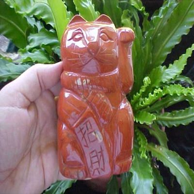 B1301 GemQz Red JASPER Carved LUCKY CAT Left PAW BIG !!