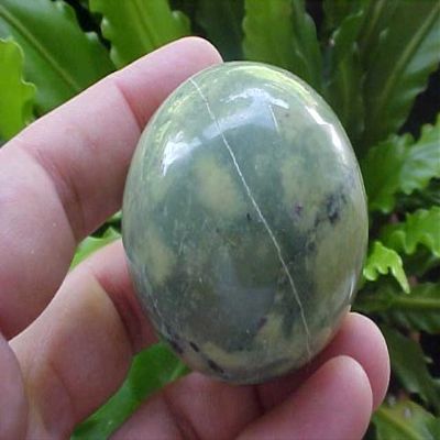 B1907 Gemqz Green Serpentine Carved Sphere Large !!!