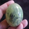 B1907 Gemqz Green Serpentine Carved Sphere Large !!! view 2