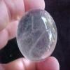 B2007 Gemqz Clear Quartz Sphere Rainbows view 2