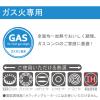 Ajigokoro 418435 For Snow Pans, Wooden Handle 7.9/8.7 inches (20/22 cm) view 2