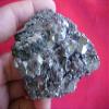 B4111 Gemqz Tenantite in Sphallerite Cluster Peru view 2