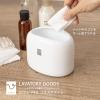 Cincatec Cosmekuzuire Untie-PRO Anty Pro view 2