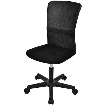 OSJ Office Chair, Mesh Chair, Computer Chair, 7 Colors (Black, MS)