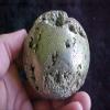 B5319 Gemqz Pyrite Hollow Carved Sphere Amazing !!! view 2