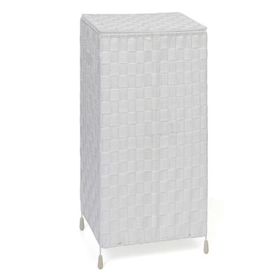 ARPAN Laundry Basket Hamper Washing Bin with Lid & Insert Handle for Easy Carrying Convenient Storage Organizer Box for Clothes, Toys, White, W24.5 X H50.5 X D35.5 cm